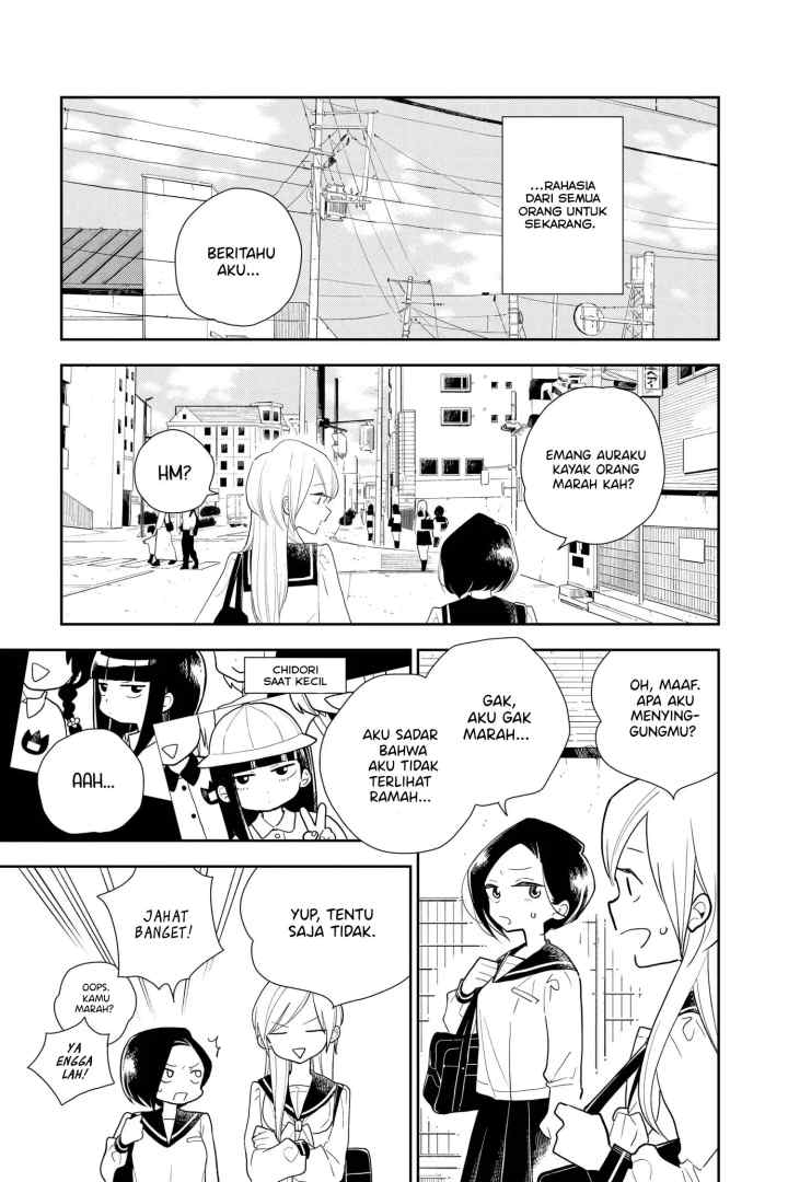 Hana Ni Arashi chapter 7 halaman 5