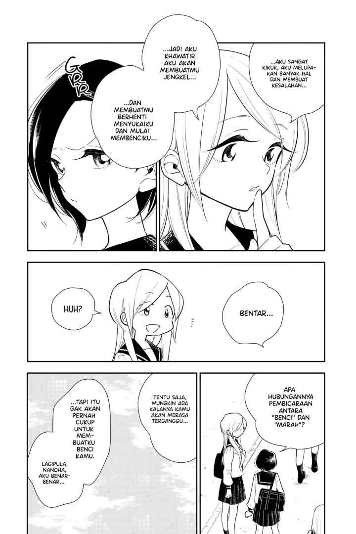 Hana Ni Arashi chapter 7 halaman 7