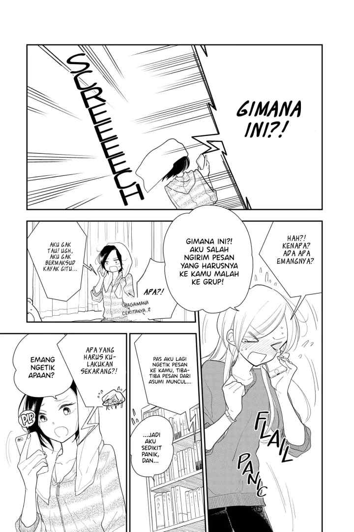 Hana Ni Arashi chapter 8 halaman 5