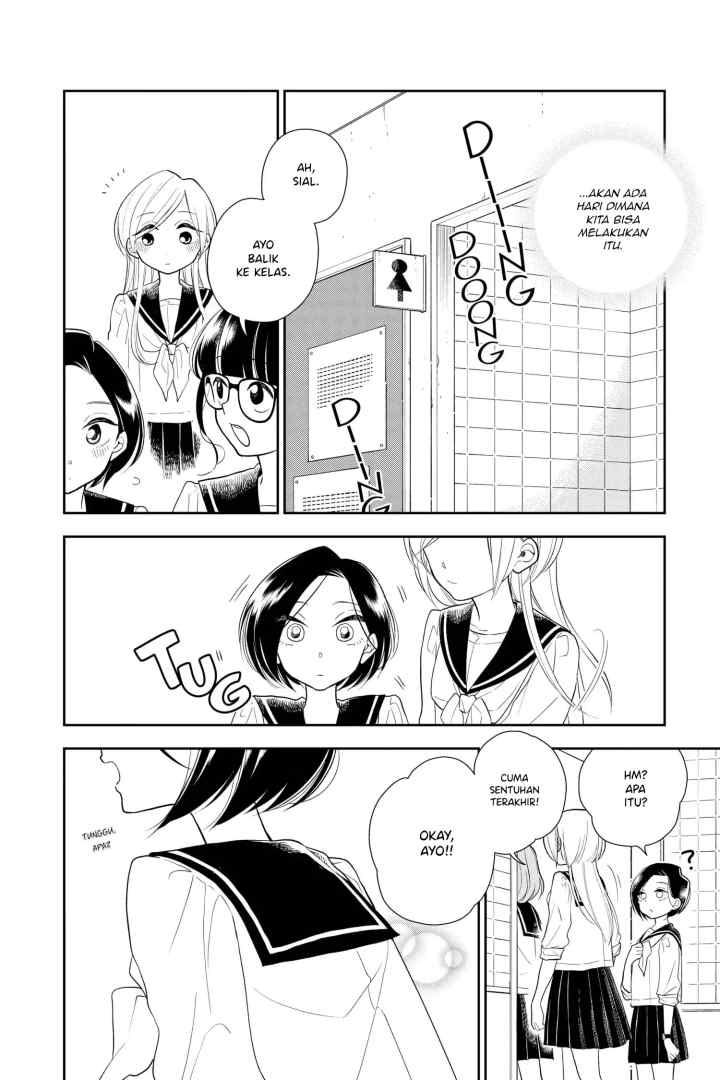 Hana Ni Arashi chapter 9 halaman 10
