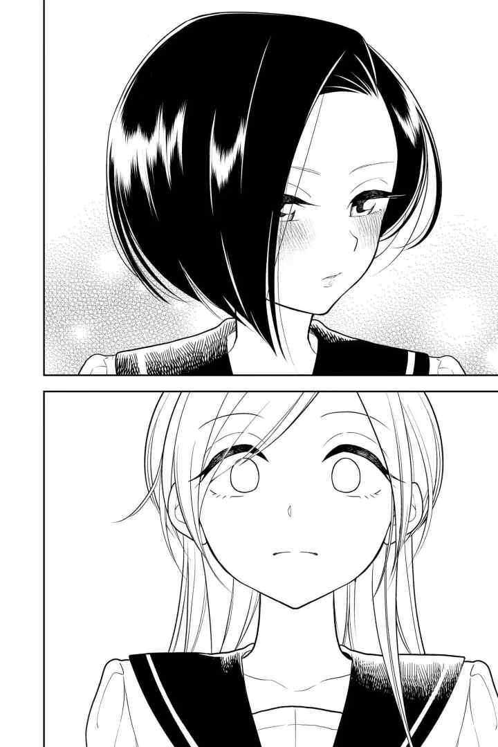 Hana Ni Arashi chapter 9 halaman 8