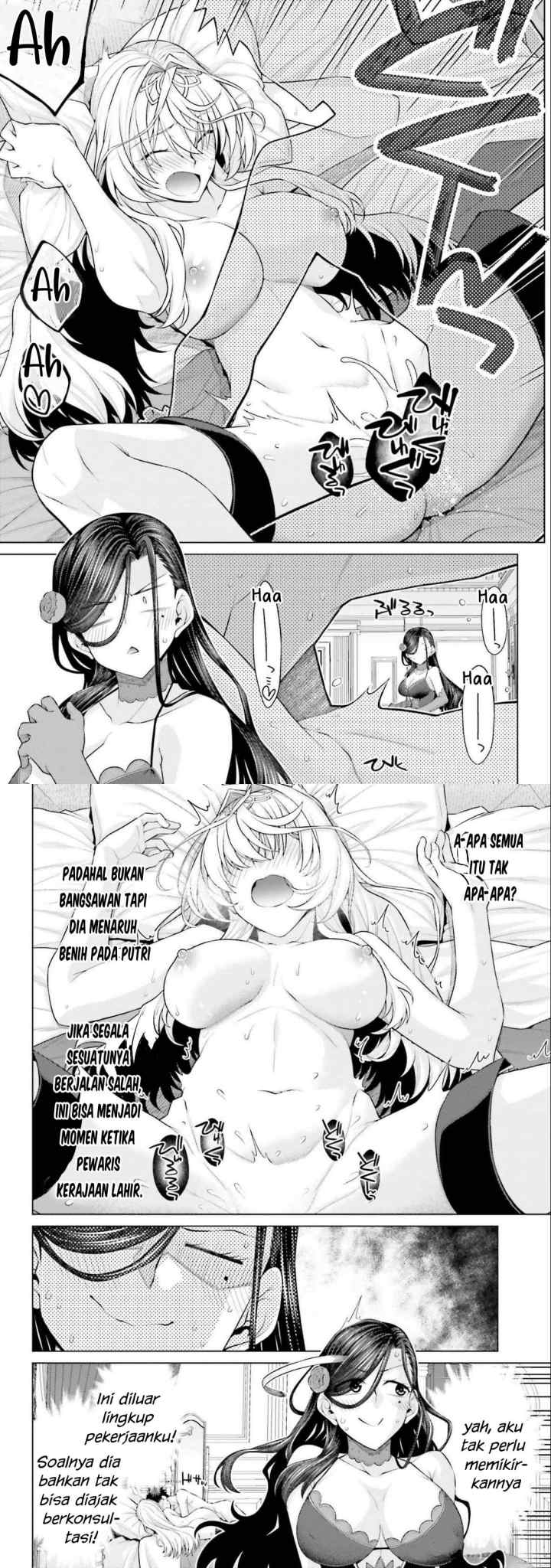 Hanitora! Shoukan Yuusha wo Hameru Honey Trap Hoi Mou chapter 18 halaman 10