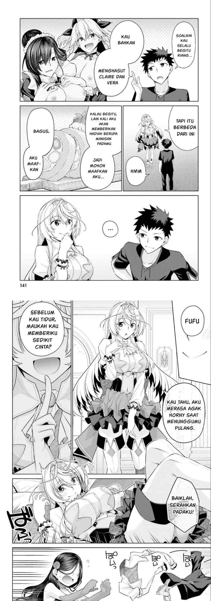 Hanitora! Shoukan Yuusha wo Hameru Honey Trap Hoi Mou chapter 18 halaman 7