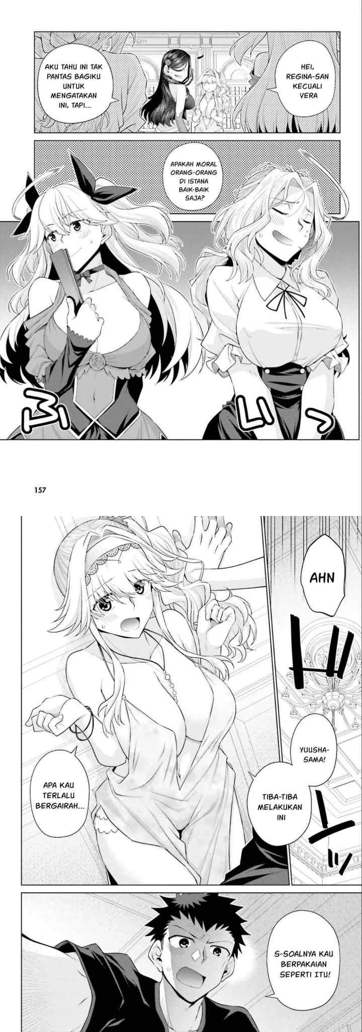 Hanitora! Shoukan Yuusha wo Hameru Honey Trap Hoi Mou chapter 19 halaman 4