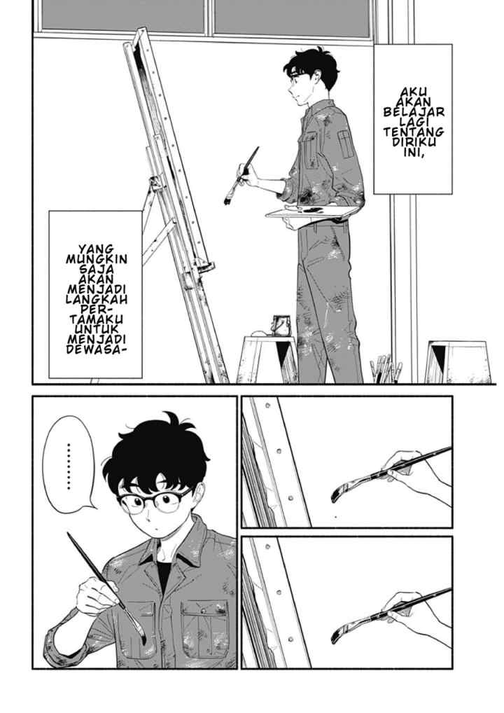 Hanninmae no Koibito chapter 21 halaman 14