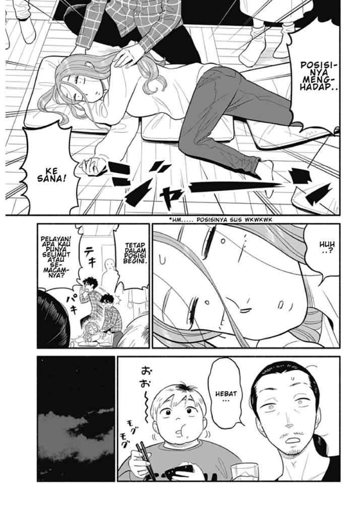 Hanninmae no Koibito chapter 21 halaman 7