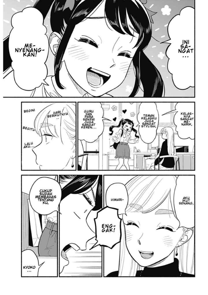 Hanninmae no Koibito chapter 21 halaman 9