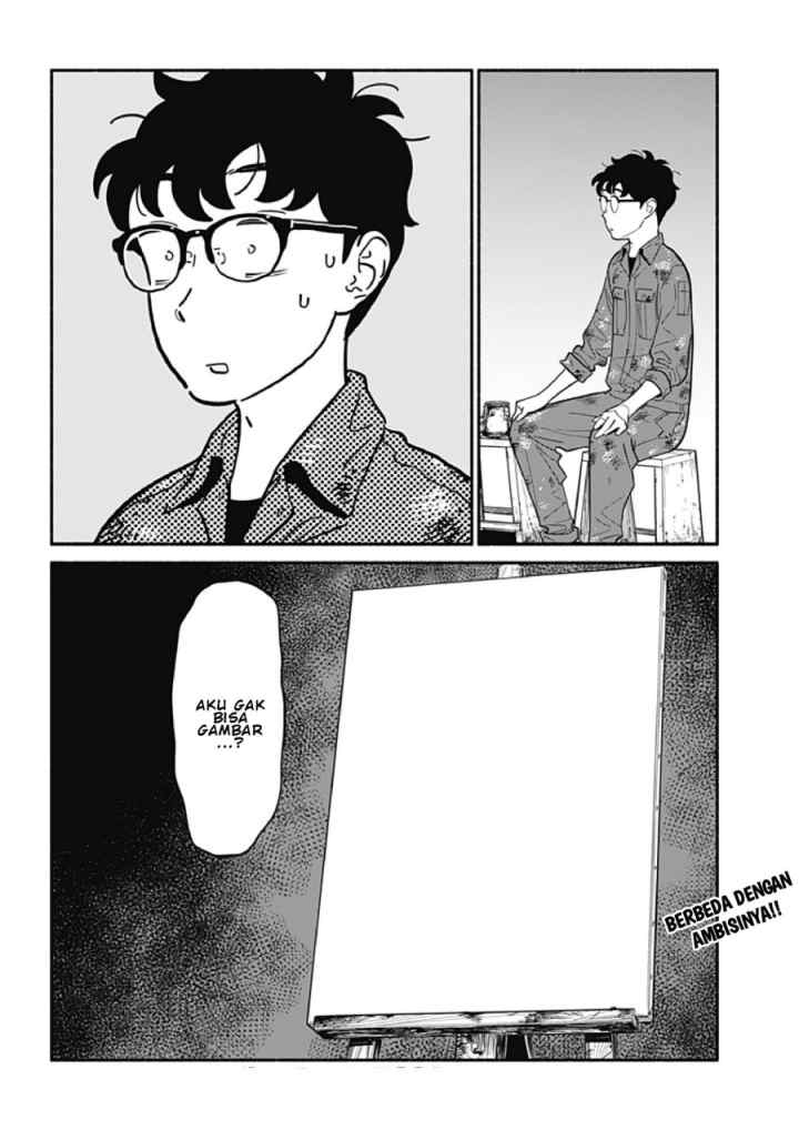 Hanninmae no Koibito chapter 21 halaman 16