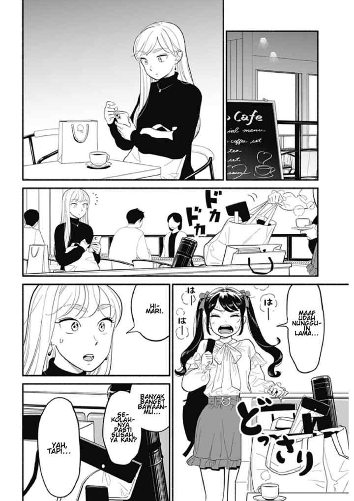 Hanninmae no Koibito chapter 21 halaman 8