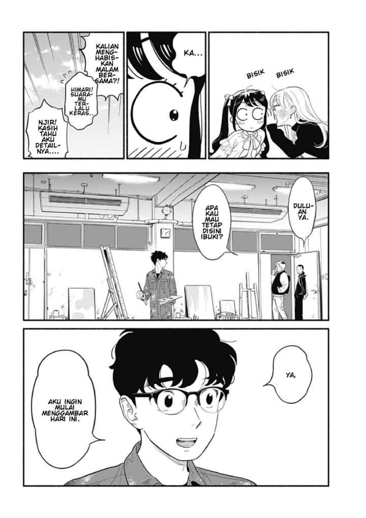 Hanninmae no Koibito chapter 21 halaman 12