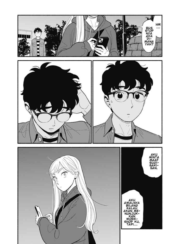 Hanninmae no Koibito chapter 22 halaman 11