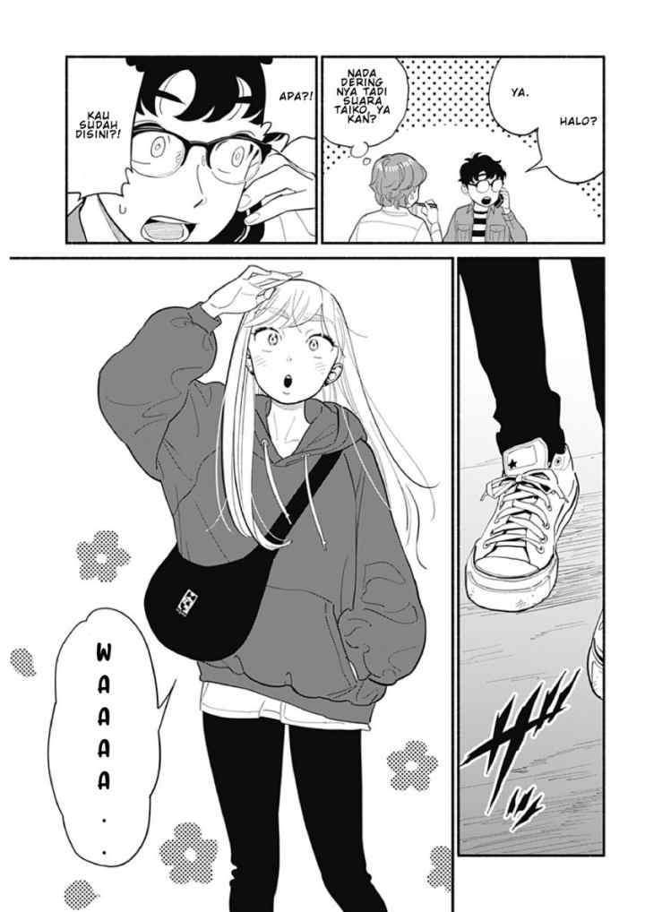 Hanninmae no Koibito chapter 22 halaman 5