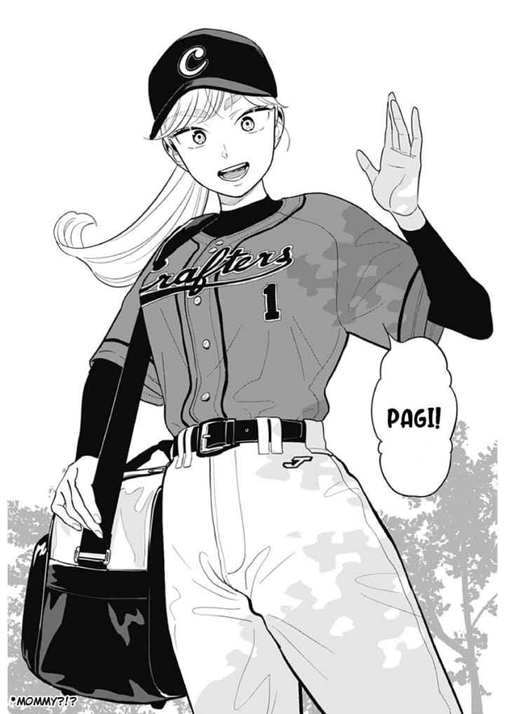 Hanninmae no Koibito chapter 22 halaman 18