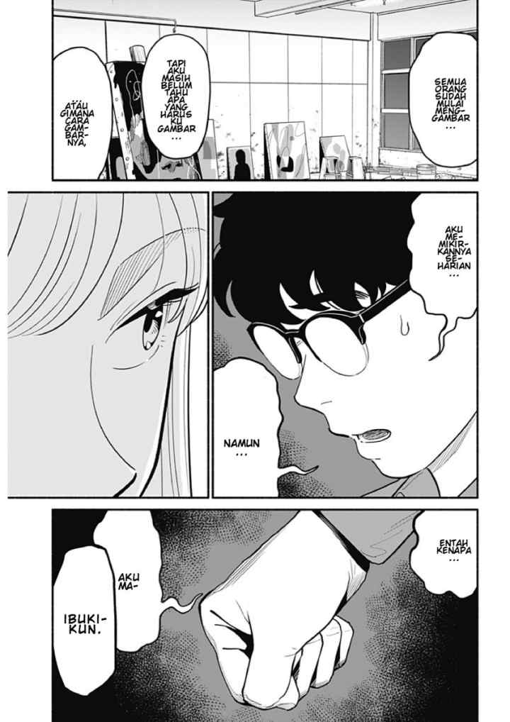 Hanninmae no Koibito chapter 22 halaman 13
