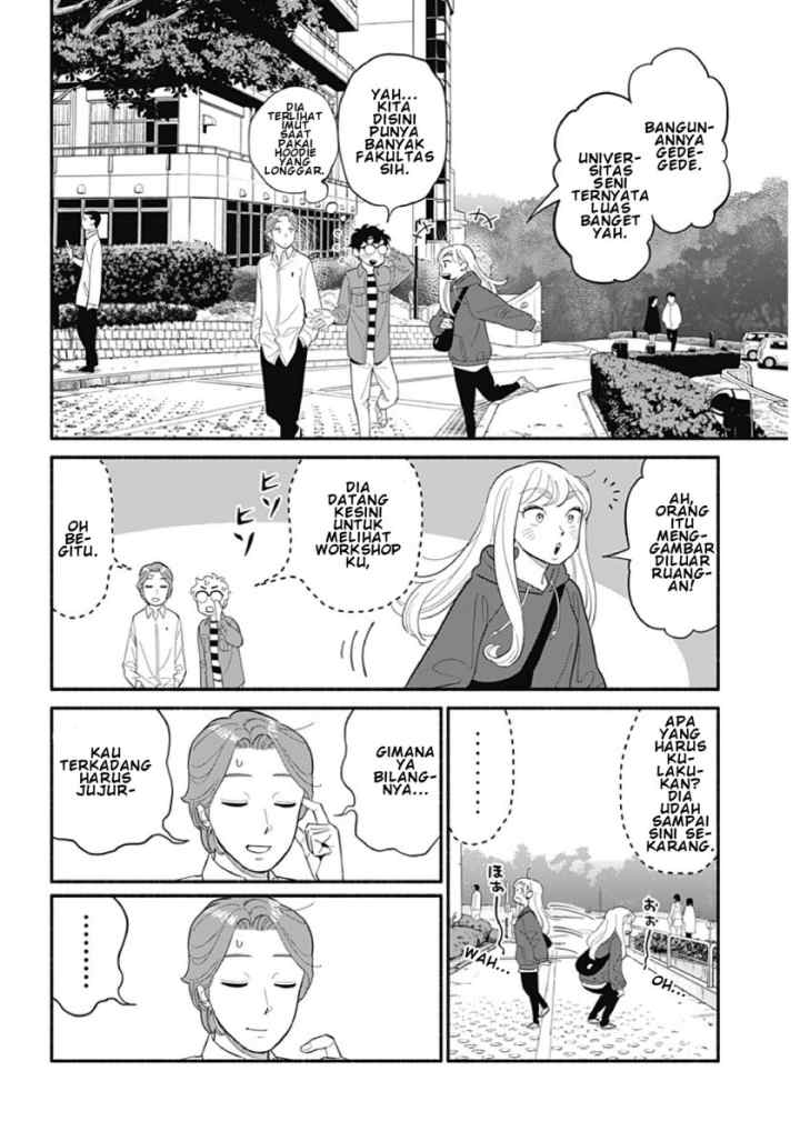 Hanninmae no Koibito chapter 22 halaman 6