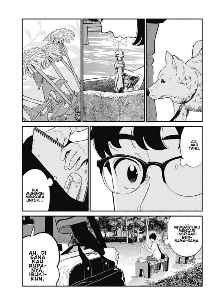 Hanninmae no Koibito chapter 22 halaman 17