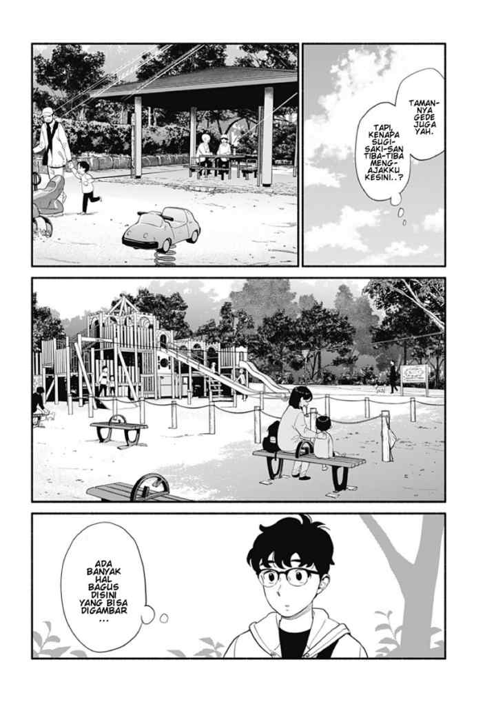 Hanninmae no Koibito chapter 22 halaman 16