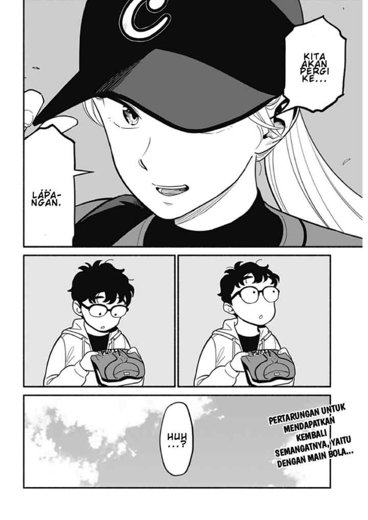 Hanninmae no Koibito chapter 22 halaman 19