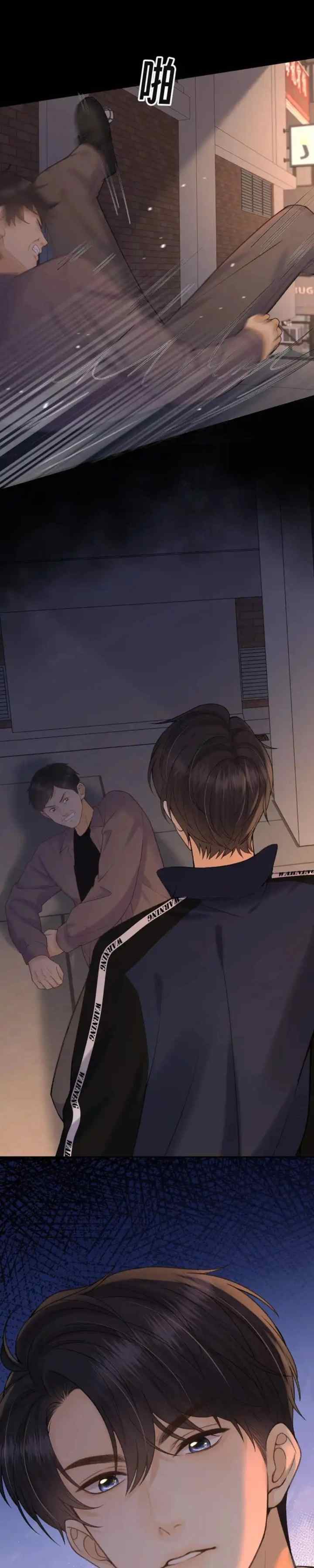 Hard to Deceive chapter 138 halaman 17