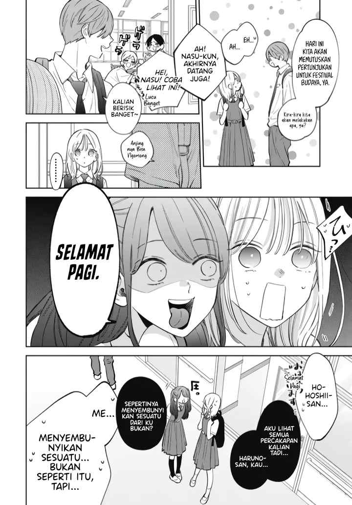 Haru no Arashi to Monster chapter 39.1 halaman 7