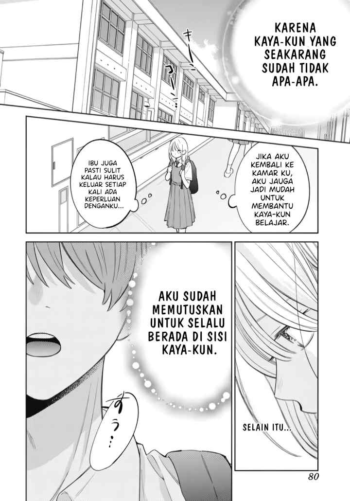 Haru no Arashi to Monster chapter 39.1 halaman 5