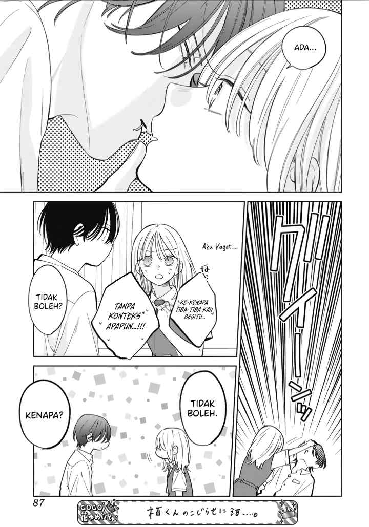 Haru no Arashi to Monster chapter 39.1 halaman 12