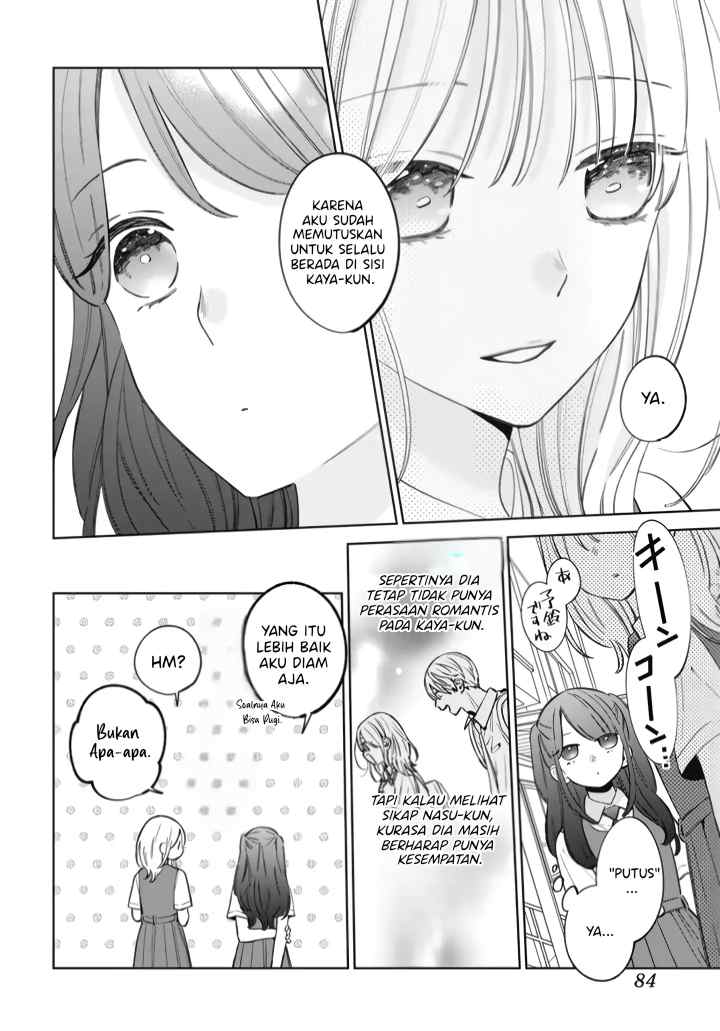 Haru no Arashi to Monster chapter 39.1 halaman 9