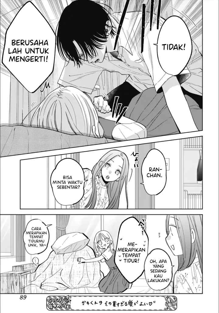 Haru no Arashi to Monster chapter 39.1 halaman 14