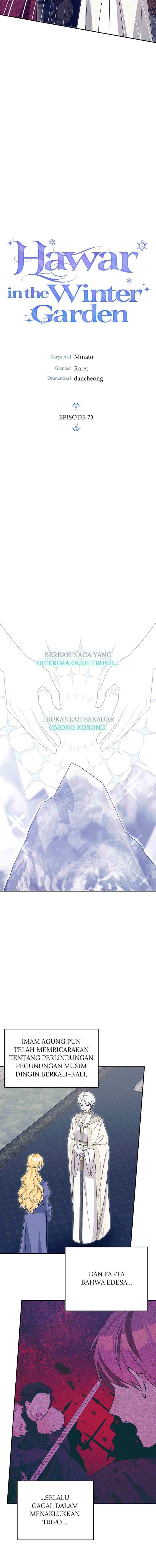 Hawar no Jardim de Inverno chapter 73 halaman 4