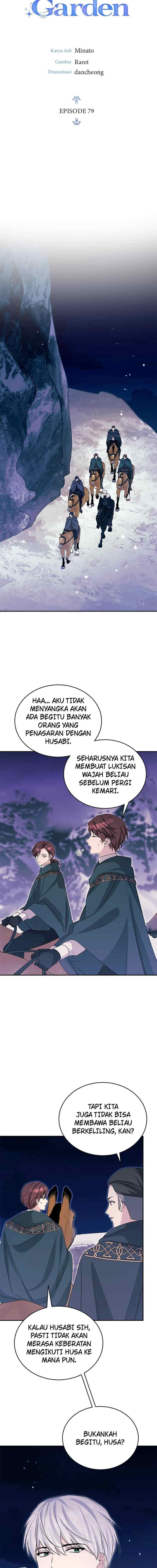 Hawar no Jardim de Inverno chapter 79 halaman 4