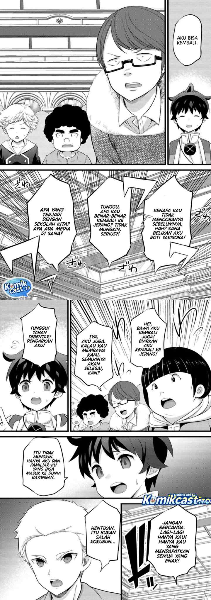 Hazure Hantei kara Hajimatta Cheat Majutsushi Seikatsu chapter 52 halaman 10