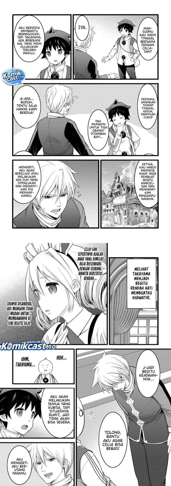 Hazure Hantei kara Hajimatta Cheat Majutsushi Seikatsu chapter 52 halaman 4