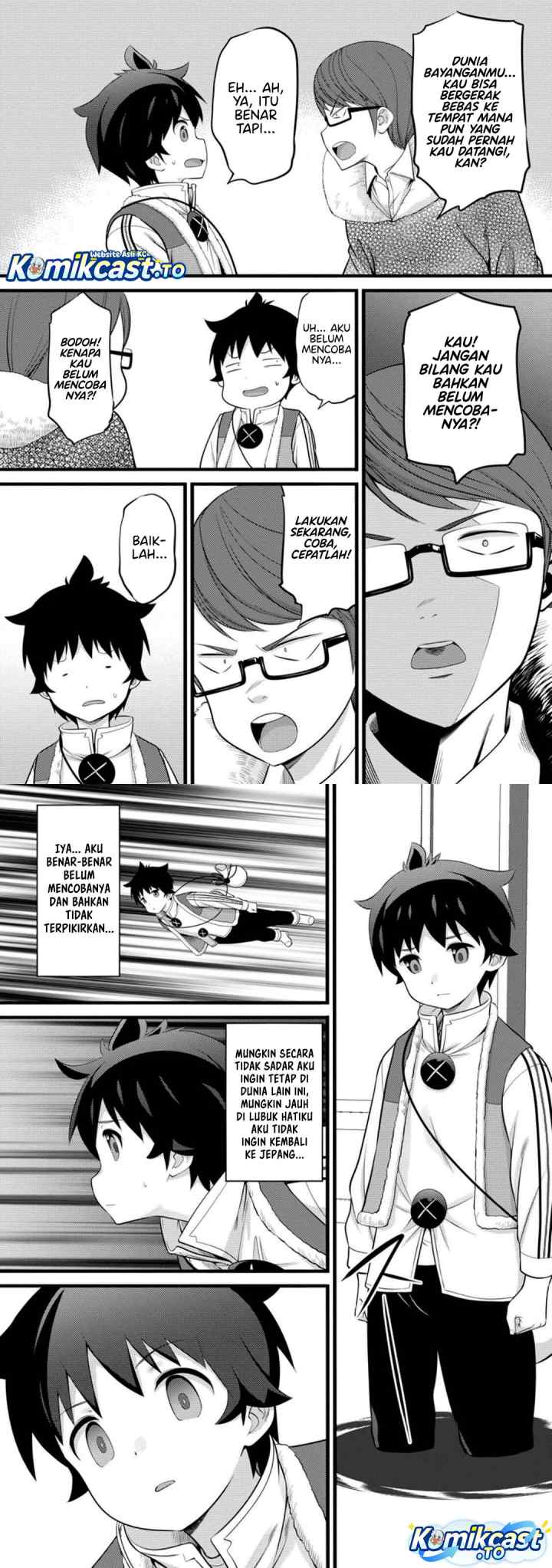 Hazure Hantei kara Hajimatta Cheat Majutsushi Seikatsu chapter 52 halaman 6