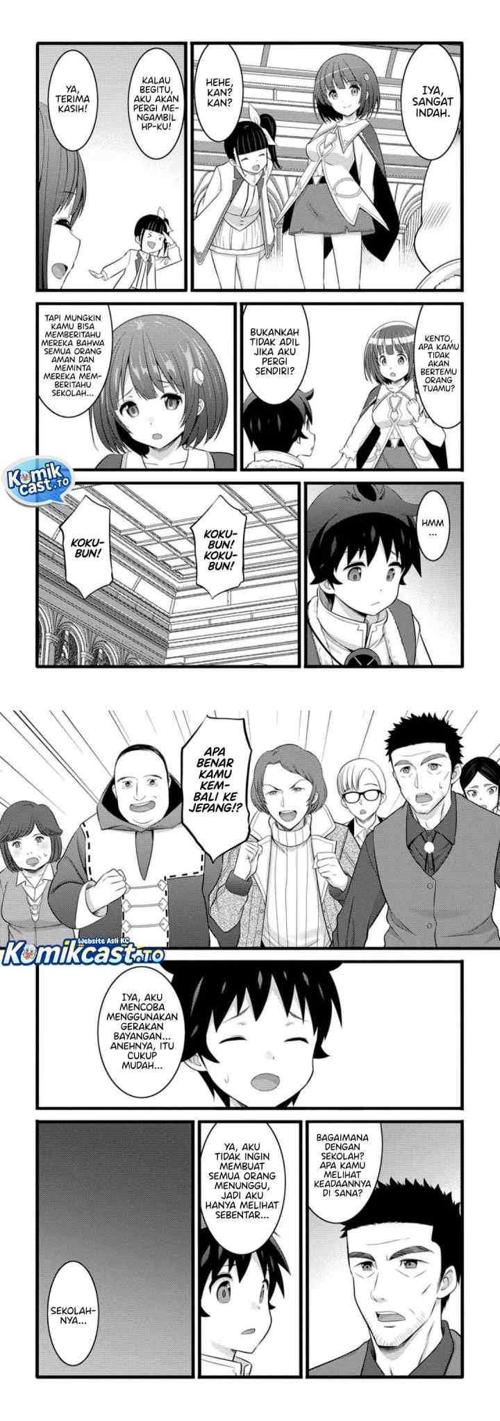 Hazure Hantei kara Hajimatta Cheat Majutsushi Seikatsu chapter 52 halaman 13