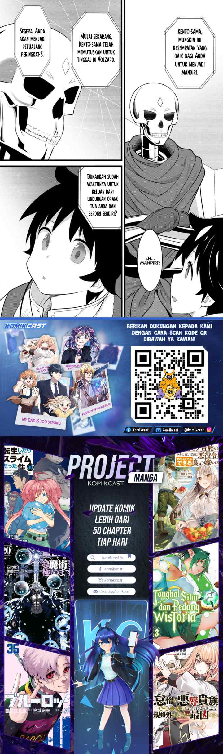 Hazure Hantei kara Hajimatta Cheat Majutsushi Seikatsu chapter 52 halaman 16