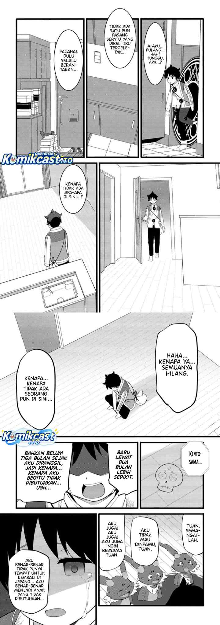 Hazure Hantei kara Hajimatta Cheat Majutsushi Seikatsu chapter 52 halaman 15