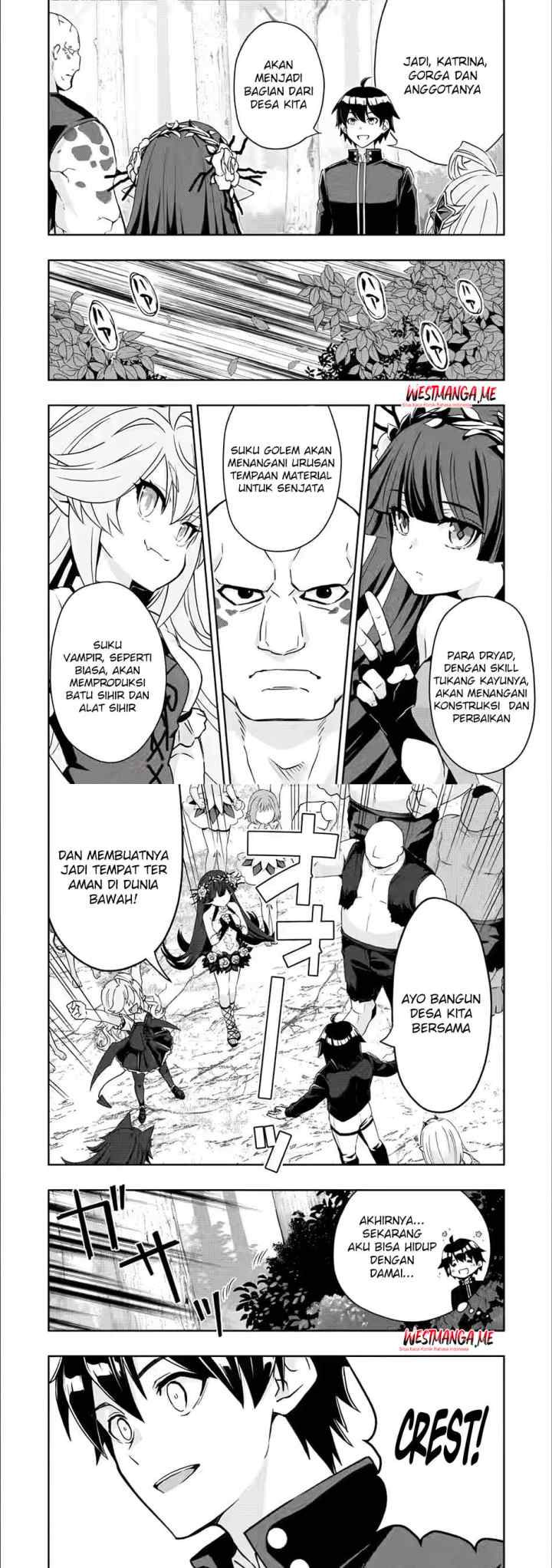 Hazure Skill chapter 27 halaman 17