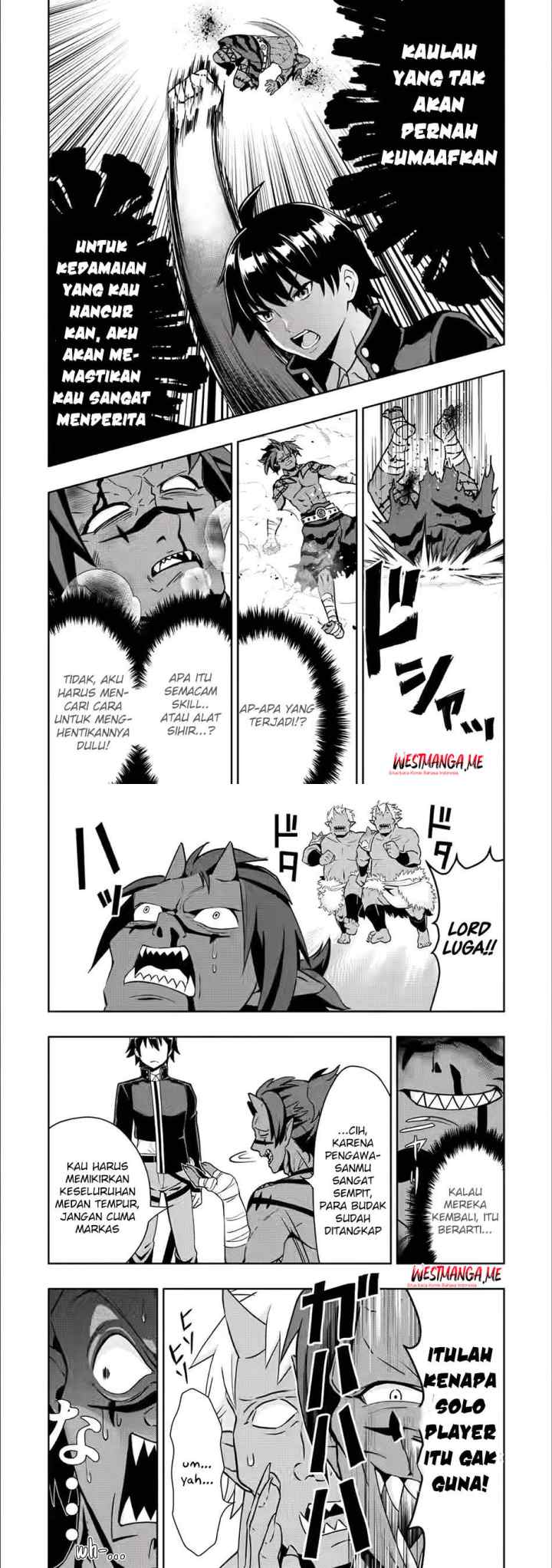 Hazure Skill chapter 27 halaman 6