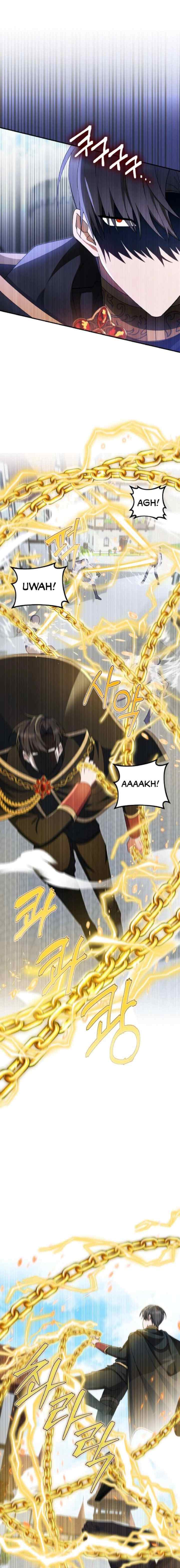 He Is That Guy chapter 25 halaman 16