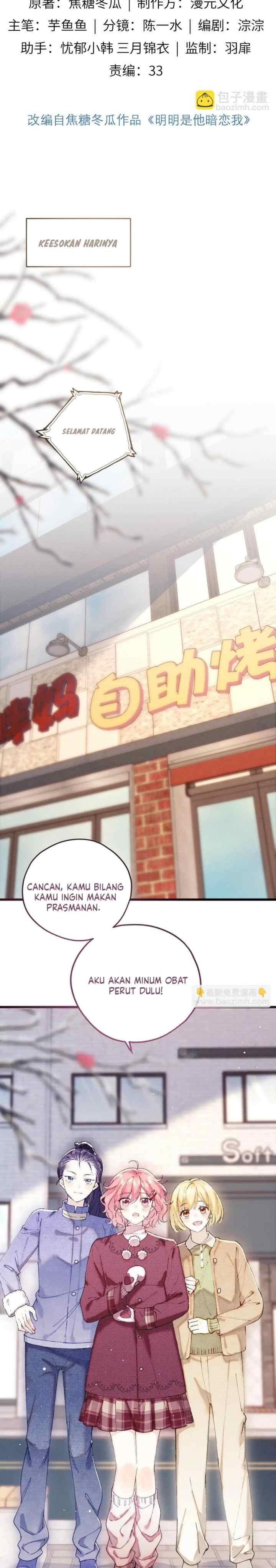 He Obviously Has A Crush On Me chapter 8 halaman 6