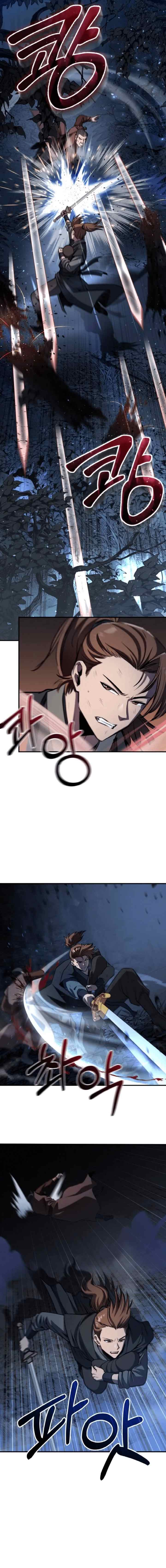 Heavenly Blood Star chapter 1 halaman 5