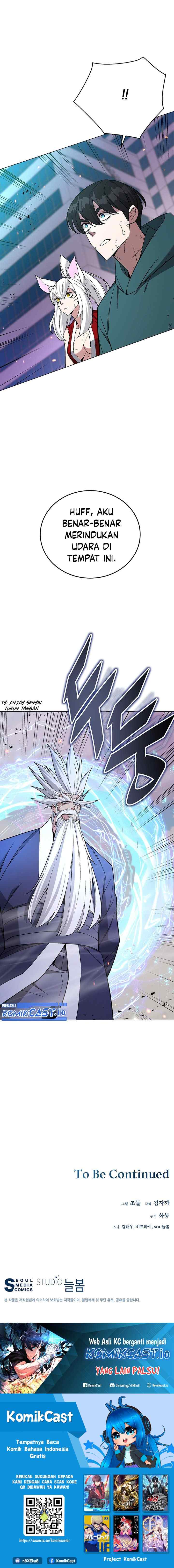 Heavenly Demon Instructor chapter 104 halaman 19