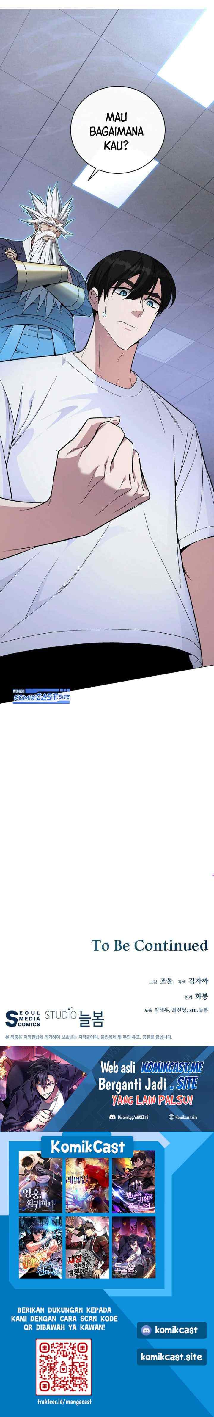 Heavenly Demon Instructor chapter 66 halaman 17