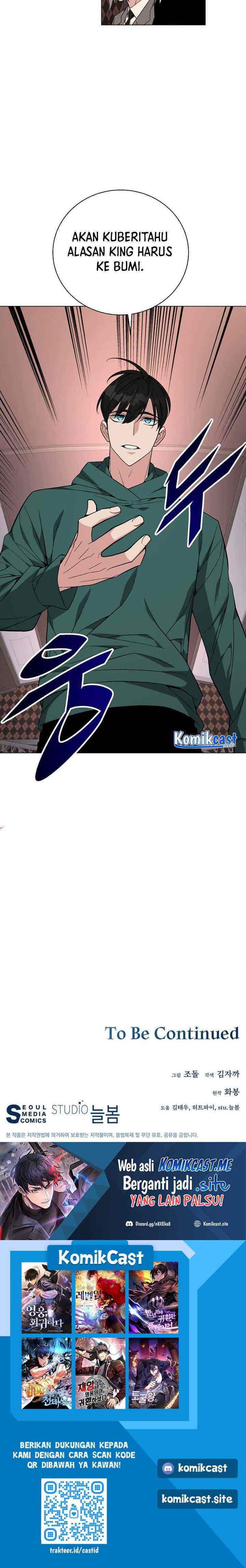 Heavenly Demon Instructor chapter 80 halaman 17