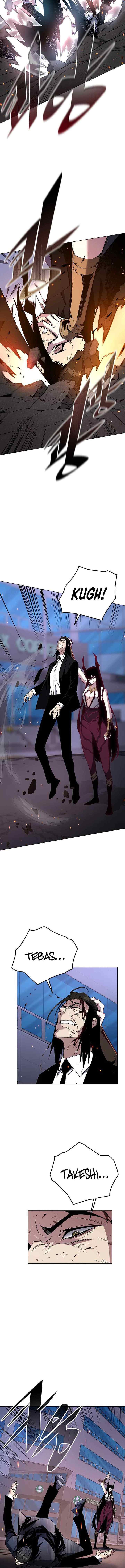 Heavenly Demon Instructor chapter 97 halaman 13