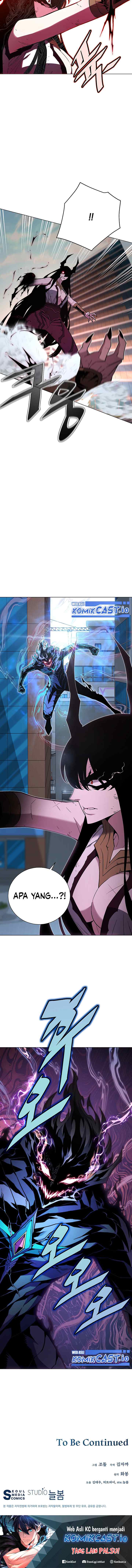 Heavenly Demon Instructor chapter 99 halaman 15