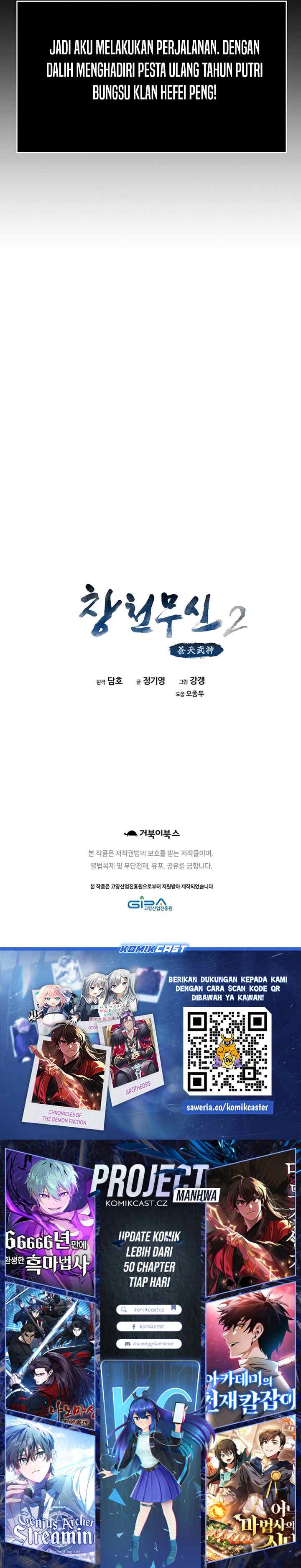 Heavenly Martial God chapter 66 halaman 16