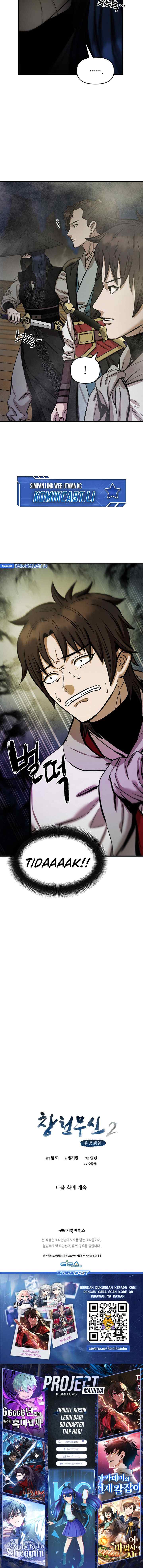 Heavenly Martial God chapter 68 halaman 19