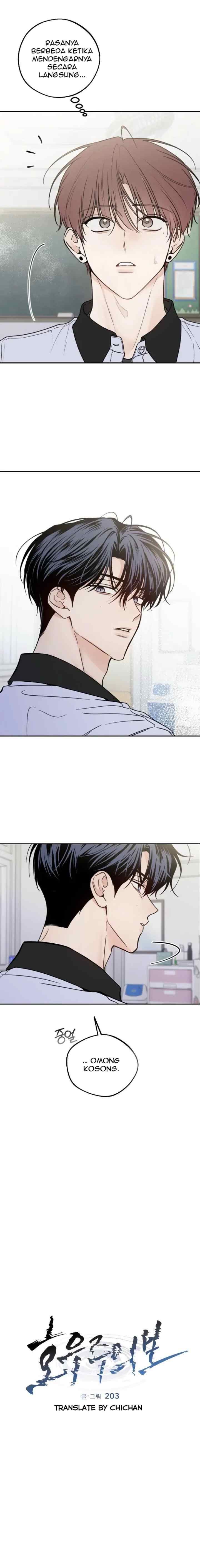 Heavy Rain Advisory chapter 13 halaman 6