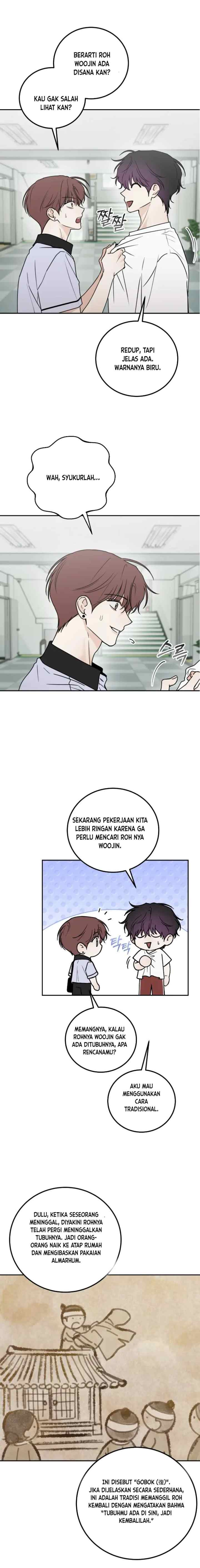 Heavy Rain Advisory chapter 14 halaman 8